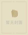 252cq传奇网站